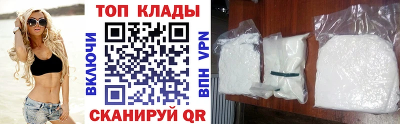 Цена Ковров Каннабис  Кокаин  ГАШИШ  Псилоцибиновые грибы  МЕФ  Альфа ПВП 