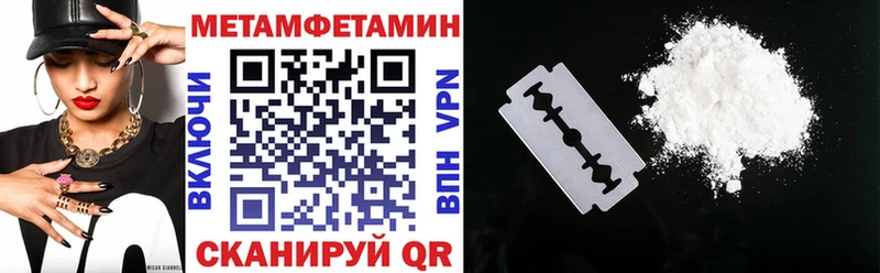 цены наркотик  Ковров  АМФЕТАМИН Premium 