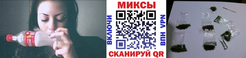 БУТИРАТ вода  наркошоп  Ковров 