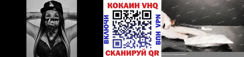 сколько стоит  площадка клад  Кокаин 98%  Ковров 