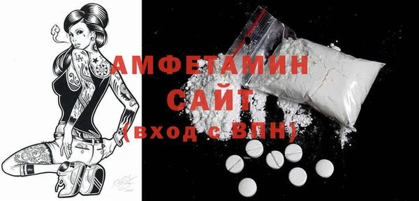 прущий лед Дмитров