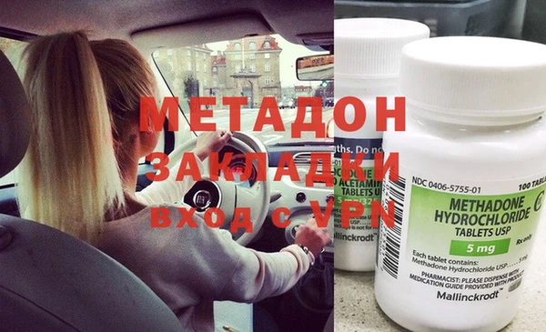 COCAINE Дмитриев