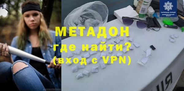COCAINE Дмитриев