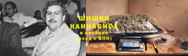 первитин Дмитровск