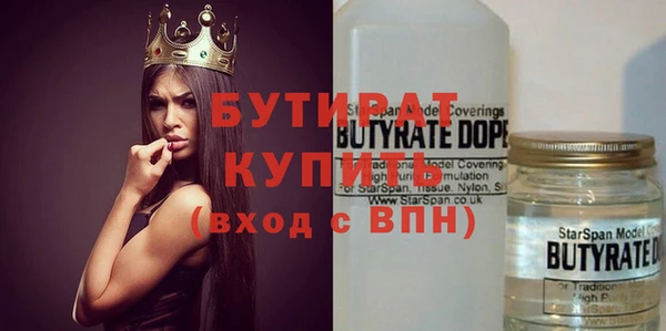 COCAINE Дмитриев