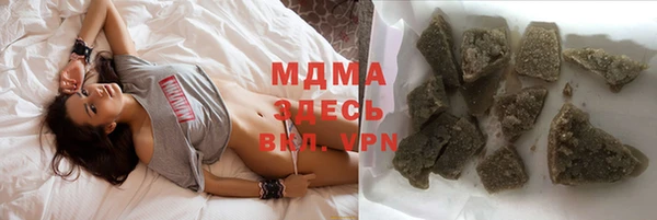 COCAINE Дмитриев