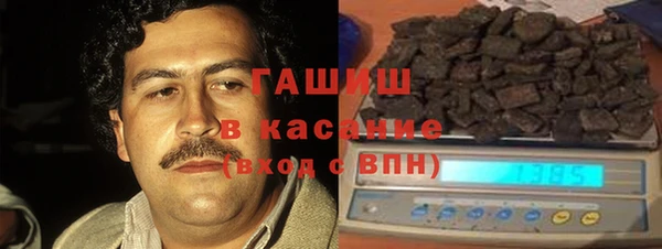 COCAINE Дмитриев