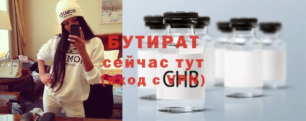 COCAINE Дмитриев