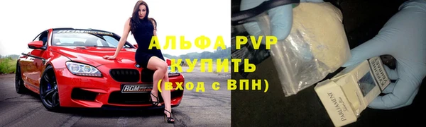 COCAINE Дмитриев
