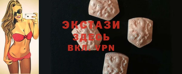 прущий лед Дмитров