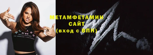 прущий лед Дмитров