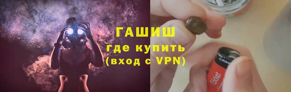 прущий лед Дмитров