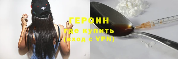 COCAINE Дмитриев