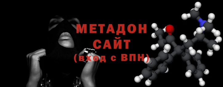 прущий лед Дмитров