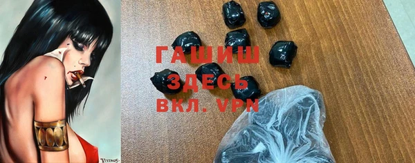 первитин Дмитровск
