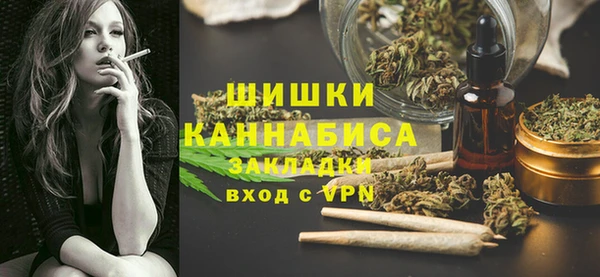 COCAINE Дмитриев