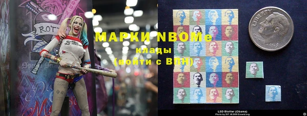 прущий лед Дмитров