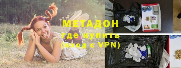 прущий лед Дмитров