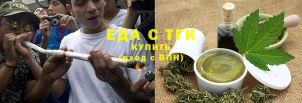 COCAINE Дмитриев