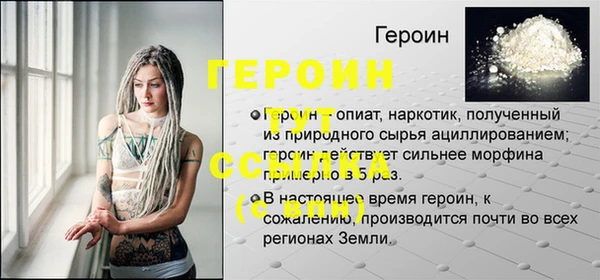 COCAINE Дмитриев