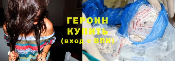 COCAINE Дмитриев