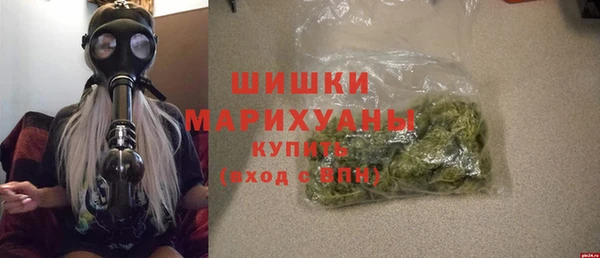 COCAINE Дмитриев